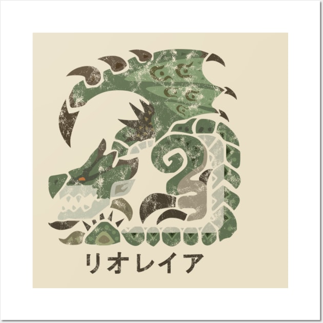 Monster Hunter World Rathian Kanji Icon Wall Art by StebopDesigns